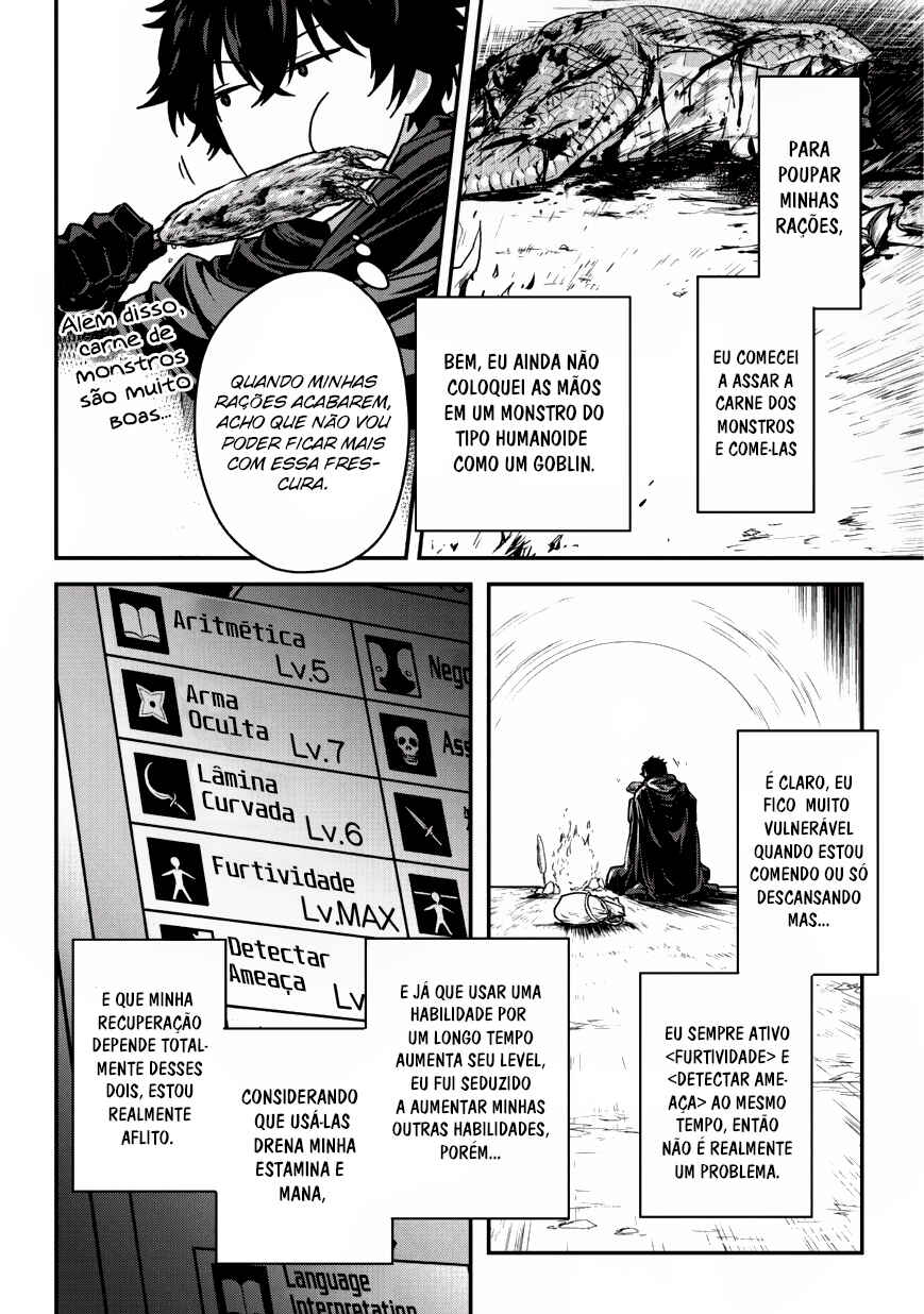 Ansatsusha de Aru Ore no Status ga Yuusha yori mo Akiraka ni Tsuyoi no da ga Chapter 6 - Page 4