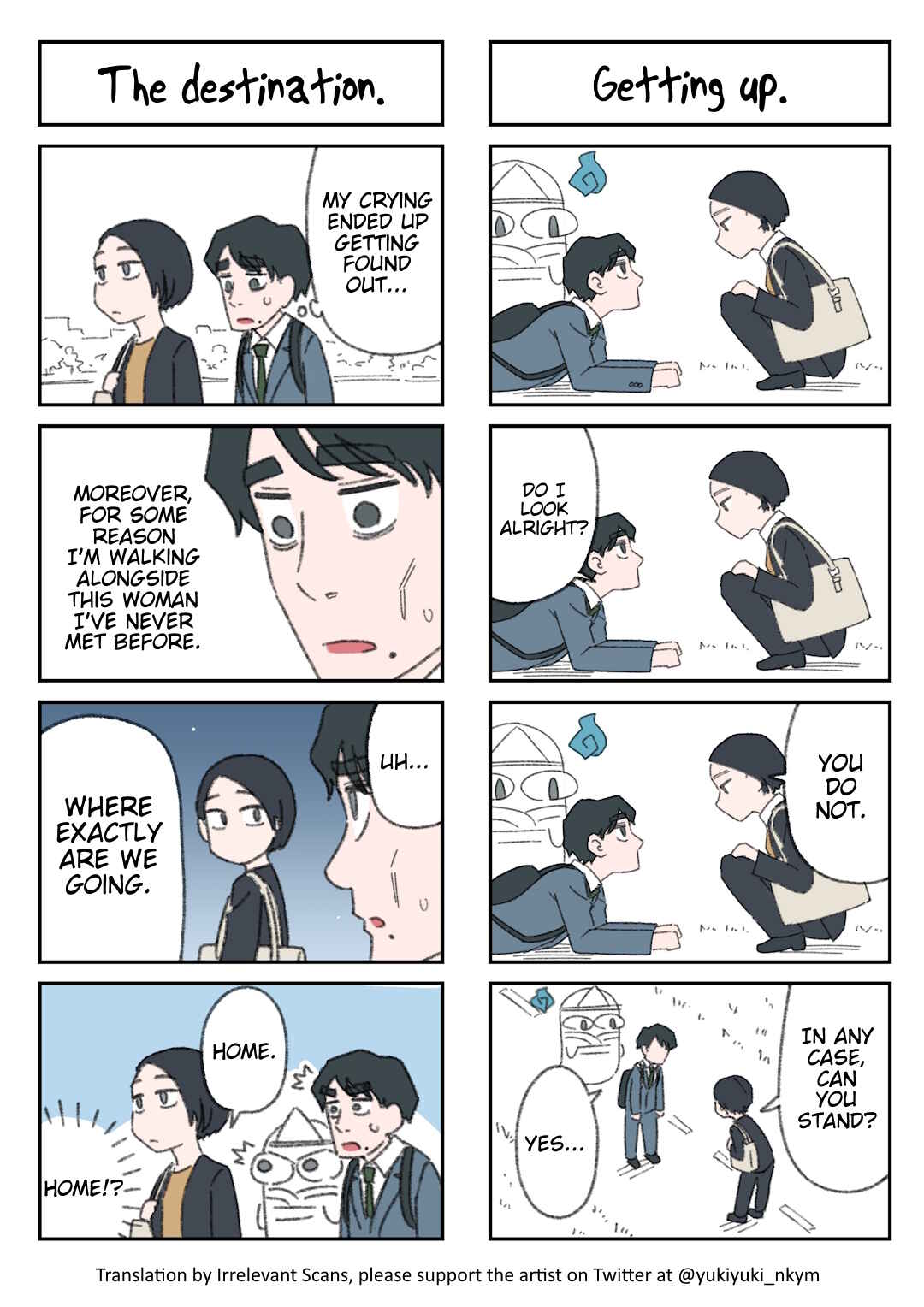Yuurei to Tsukareta Kaishain Chapter 22 - Page 1