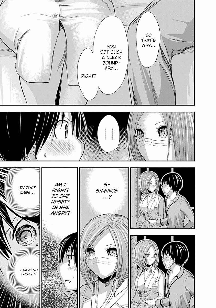 Minamoto-kun Monogatari Chapter 225 - Page 7