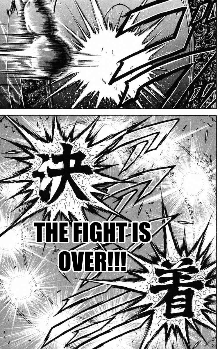 New Grappler Baki Chapter 210 - Page 19