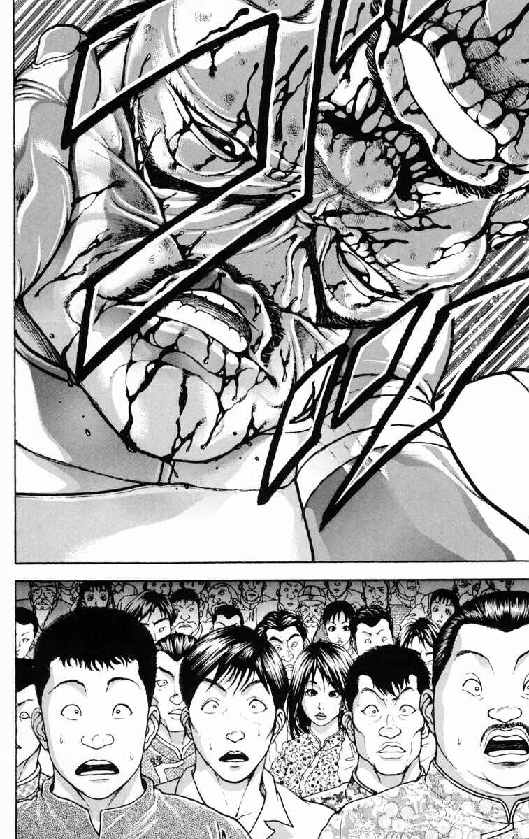 New Grappler Baki Chapter 210 - Page 4