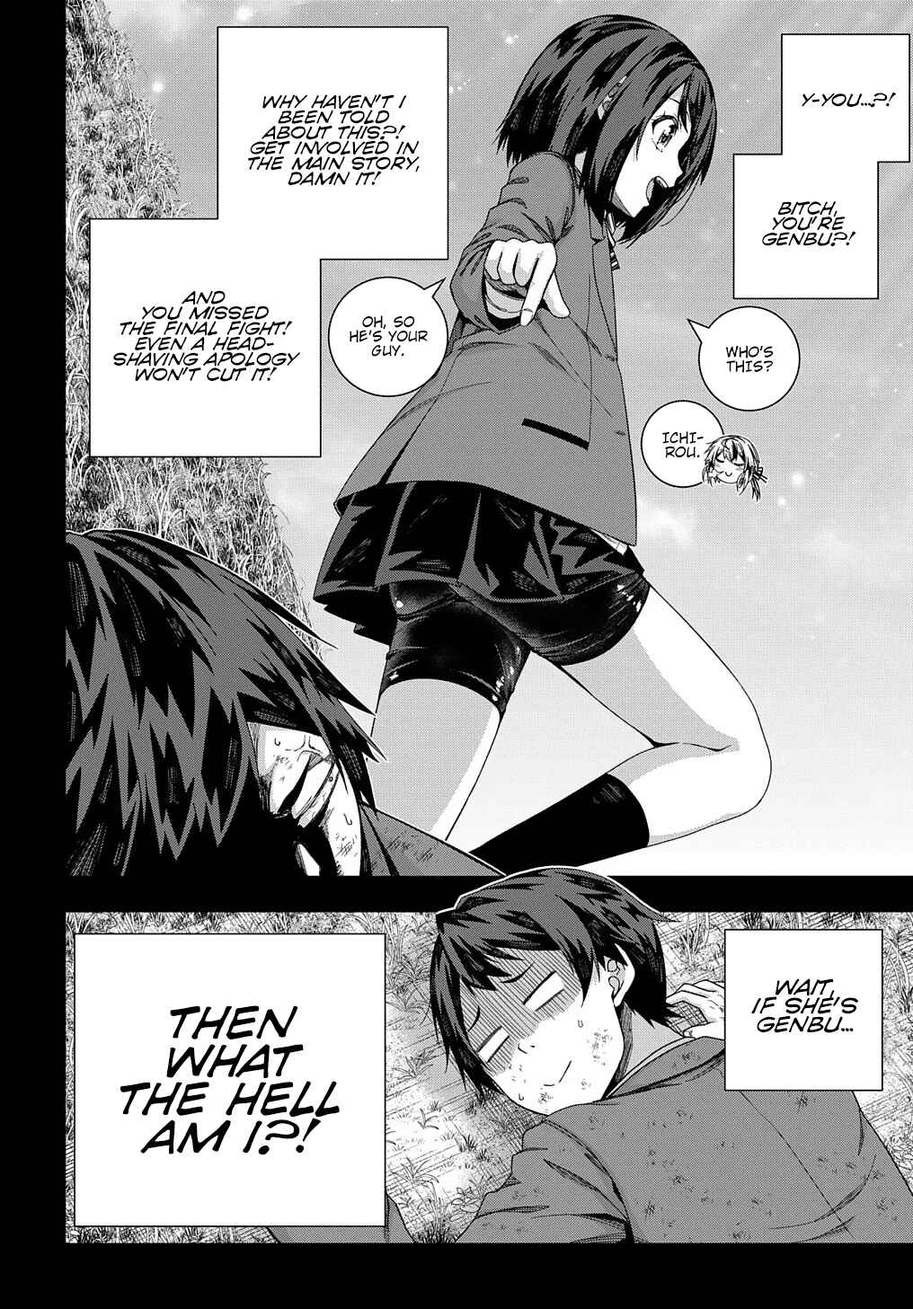 Yuujin Character wa Taihen desu ka? Chapter 18 - Page 12