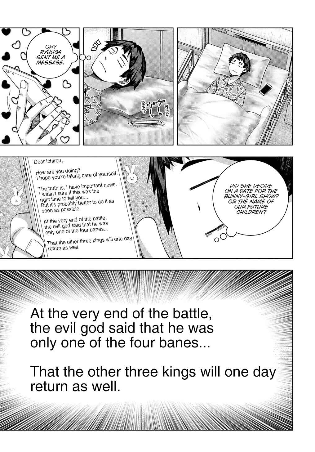 Yuujin Character wa Taihen desu ka? Chapter 18 - Page 15