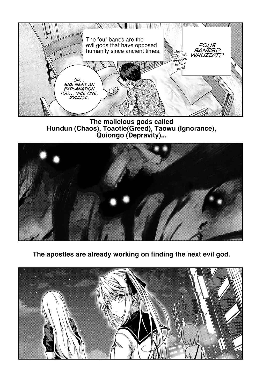 Yuujin Character wa Taihen desu ka? Chapter 18 - Page 16