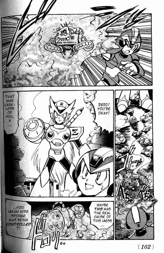 Mega Man Maniax Chapter 2 - Page 12