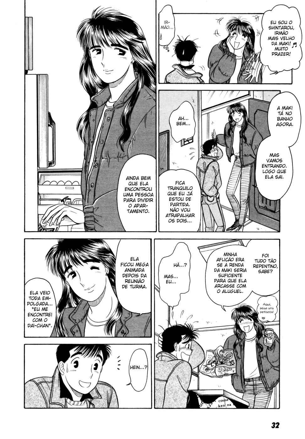 Daisuki! Chapter 2 - Page 10