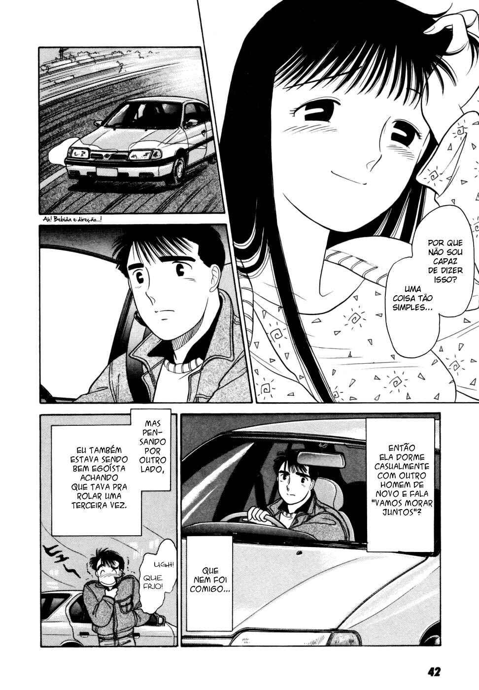 Daisuki! Chapter 2 - Page 20