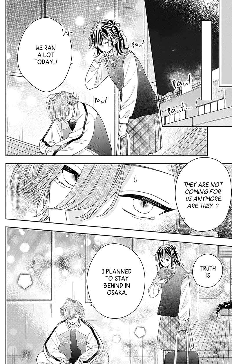 Olivia and the Neverending Dream Chapter 15 - Page 38