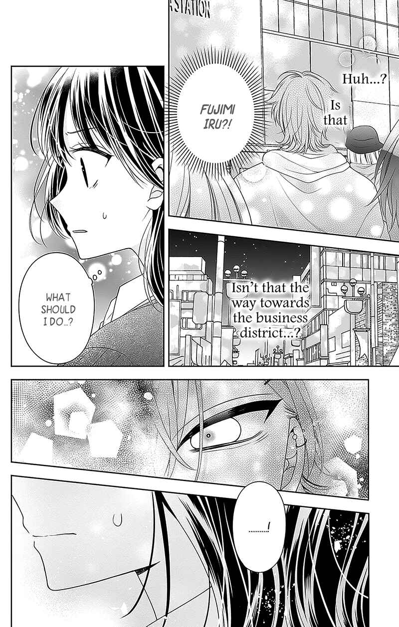 Olivia and the Neverending Dream Chapter 15 - Page 9
