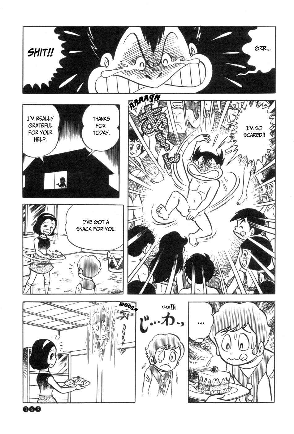 Ojama Yuurei-kun Chapter 3 - Page 17