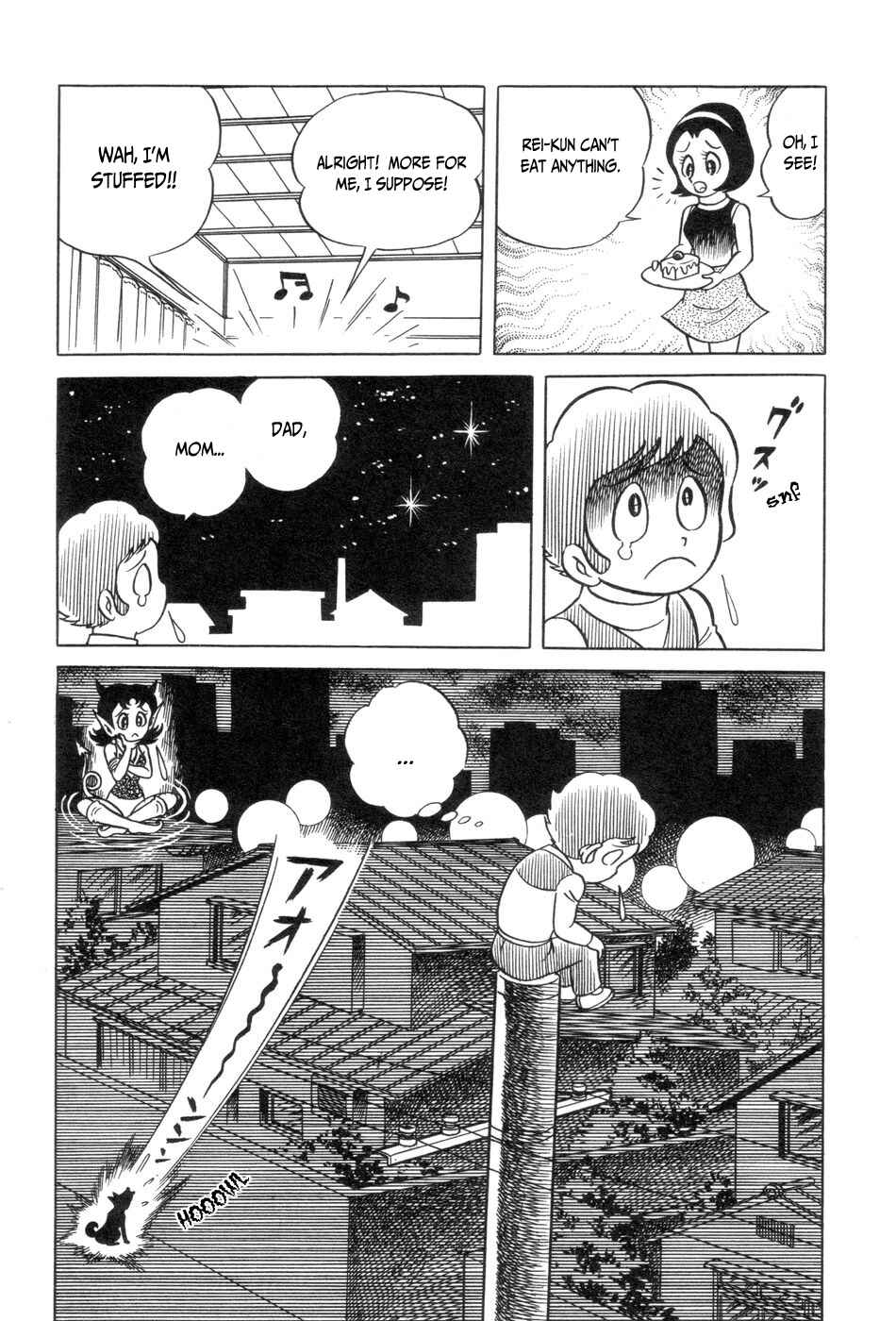 Ojama Yuurei-kun Chapter 3 - Page 18