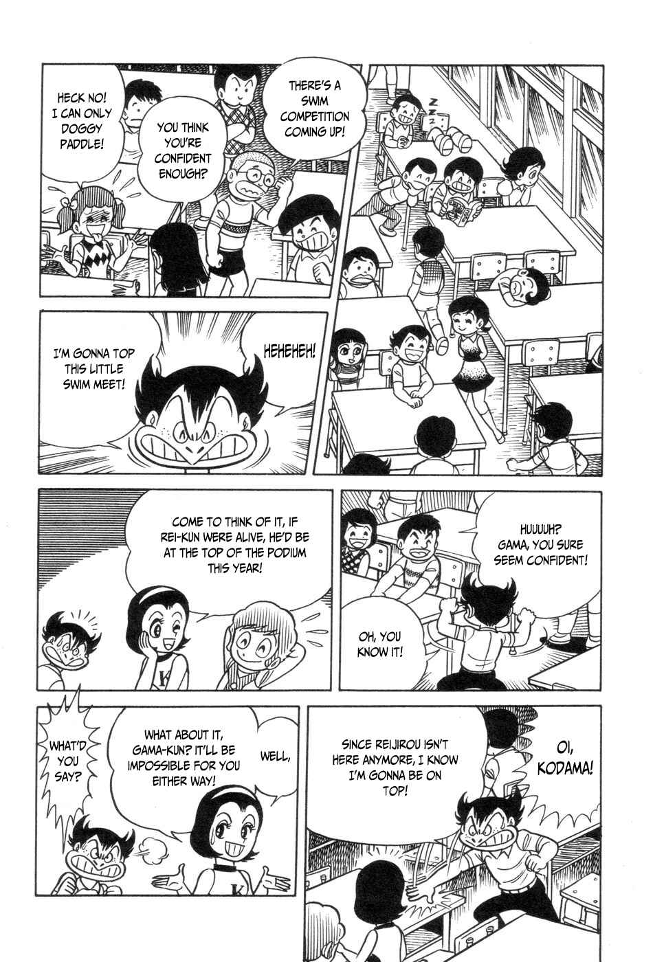 Ojama Yuurei-kun Chapter 3 - Page 2