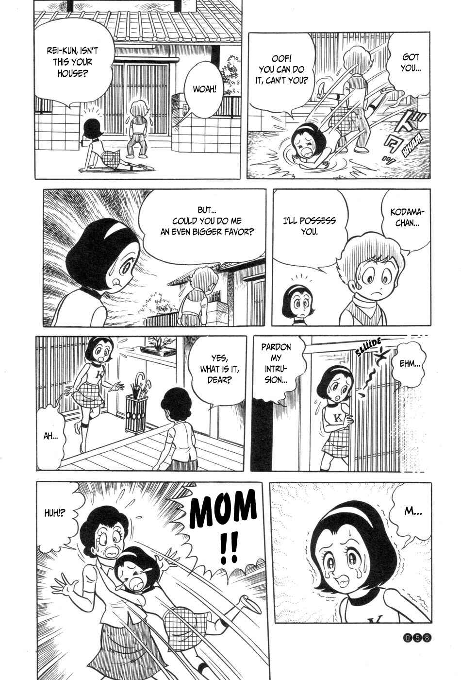 Ojama Yuurei-kun Chapter 3 - Page 6