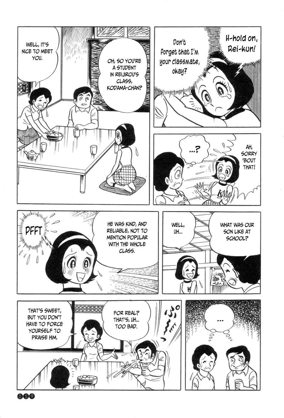 Ojama Yuurei-kun Chapter 3 - Page 7