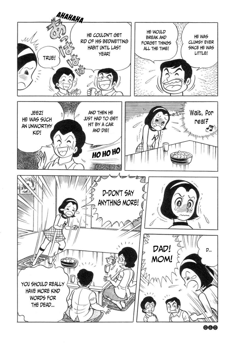 Ojama Yuurei-kun Chapter 3 - Page 8