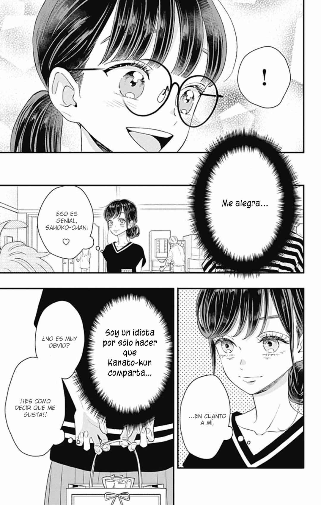 My Special One Chapter 20 - Page 15