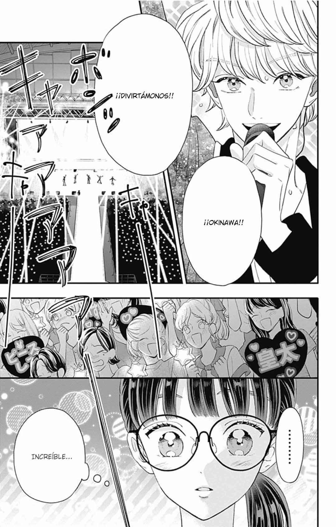 My Special One Chapter 20 - Page 23