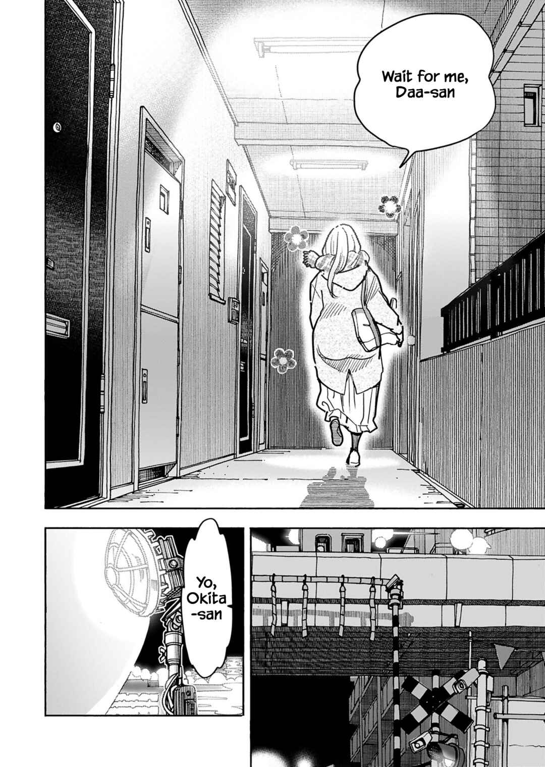 Oku-san Chapter 155 - Page 12