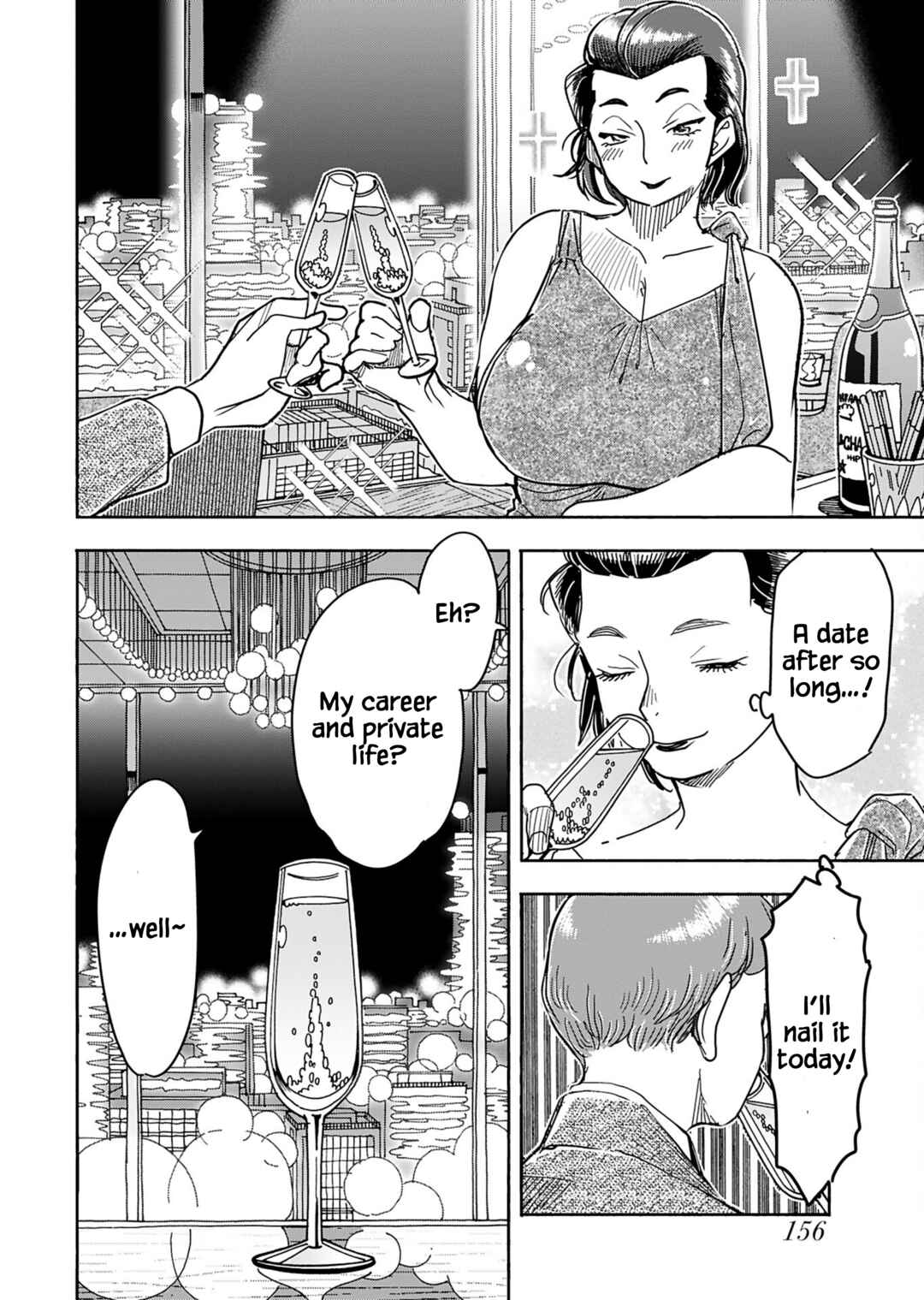 Oku-san Chapter 155 - Page 20