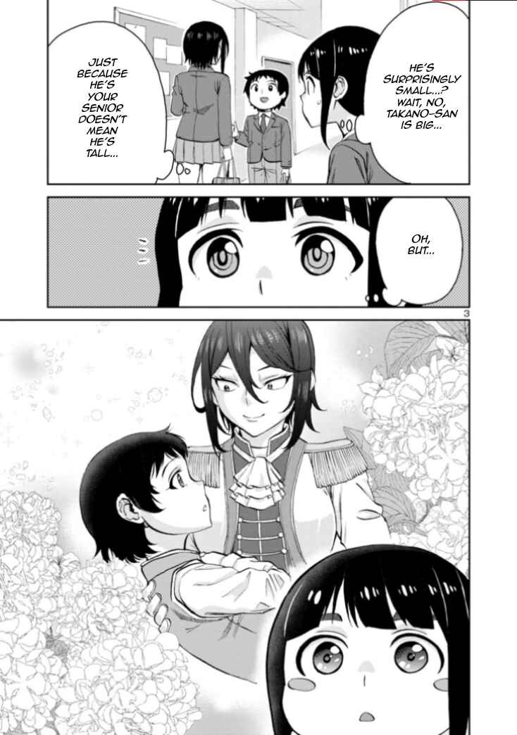 Hitomi-chan wa Hitomishiri Chapter 81 - Page 3