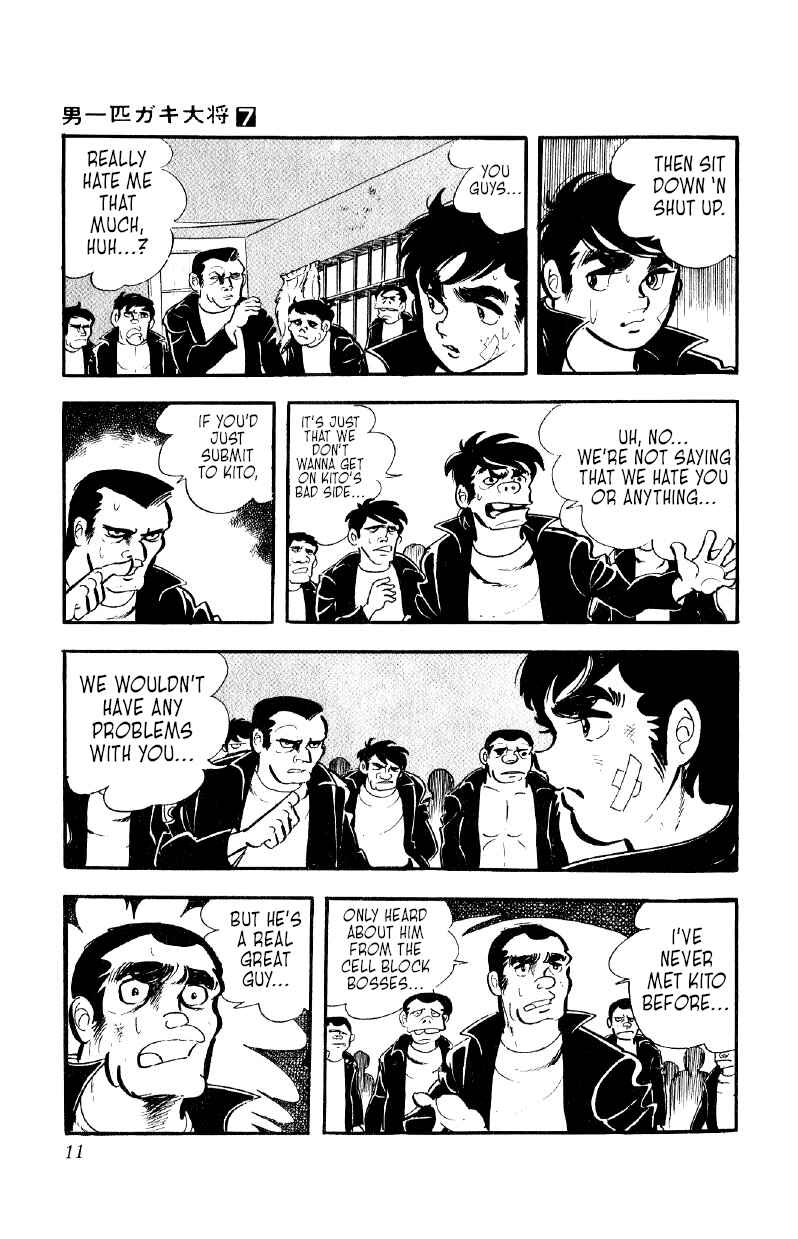 Otoko Ippiki Gaki Daisho Chapter 48 - Page 10