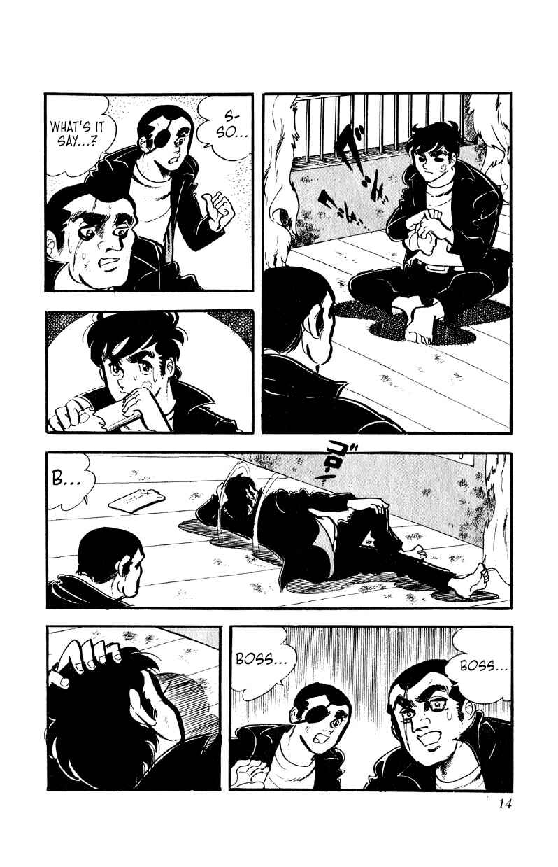 Otoko Ippiki Gaki Daisho Chapter 48 - Page 13