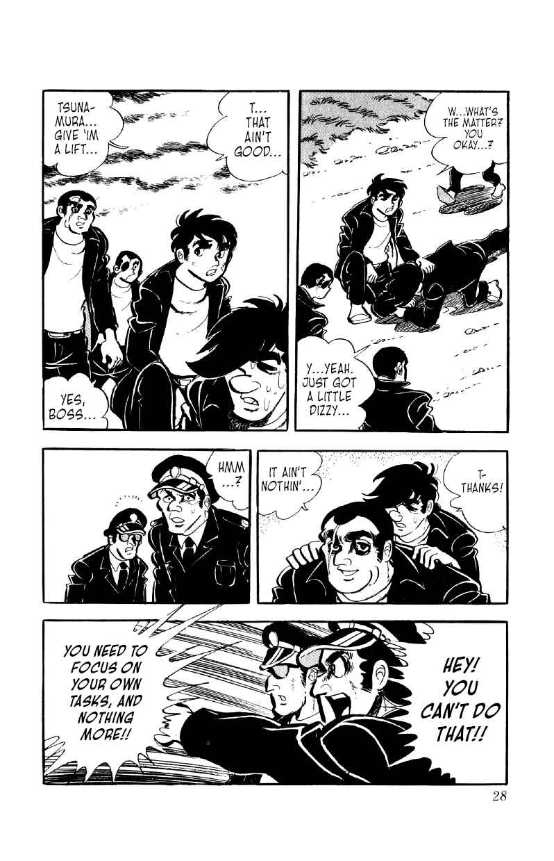 Otoko Ippiki Gaki Daisho Chapter 48 - Page 26