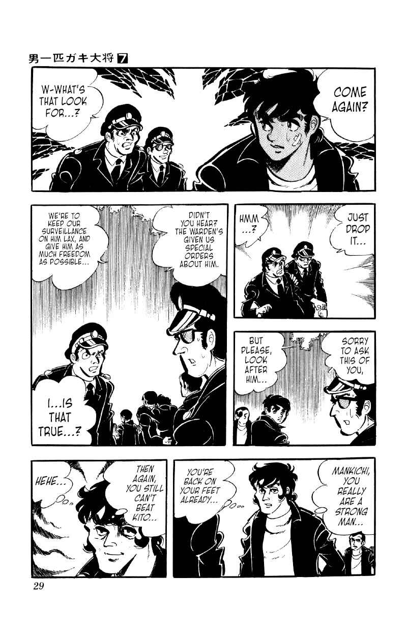 Otoko Ippiki Gaki Daisho Chapter 48 - Page 27