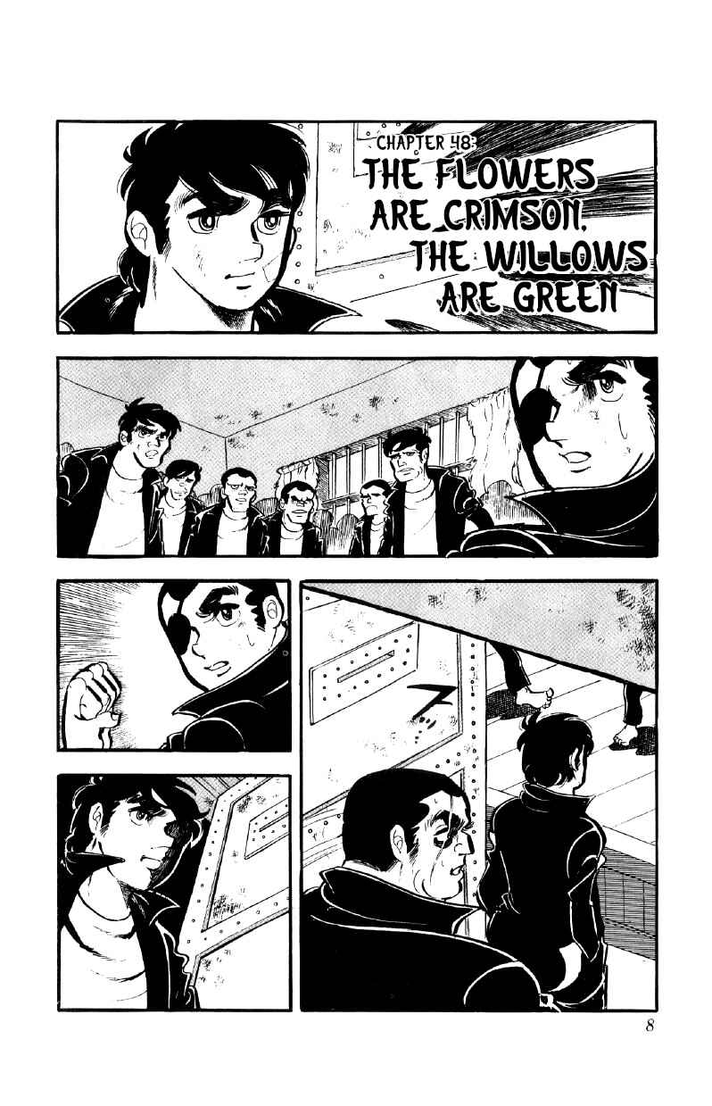 Otoko Ippiki Gaki Daisho Chapter 48 - Page 7