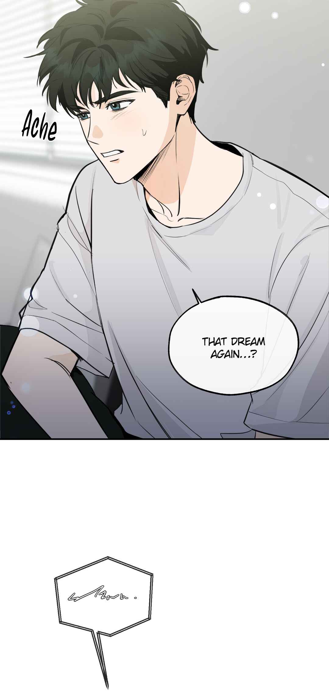 Ice on Me Chapter 1 - Page 17