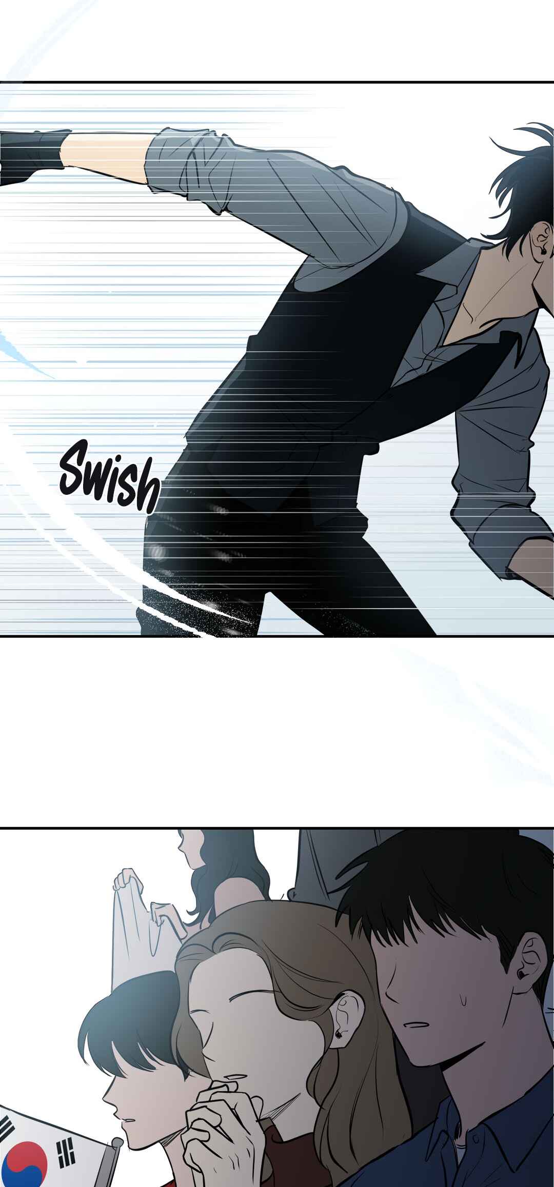 Ice on Me Chapter 1 - Page 2