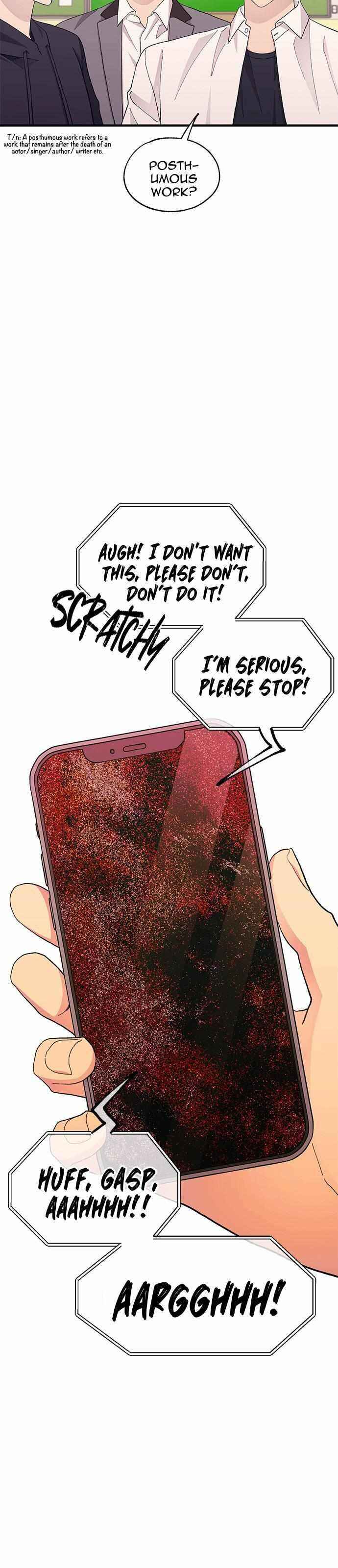 Yeon-u ui Sunjeong Chapter 125 - Page 2