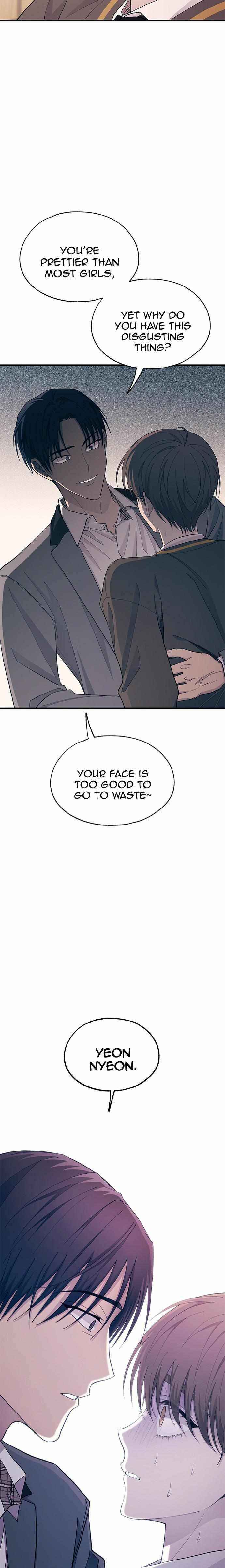 Yeon-u ui Sunjeong Chapter 125 - Page 20