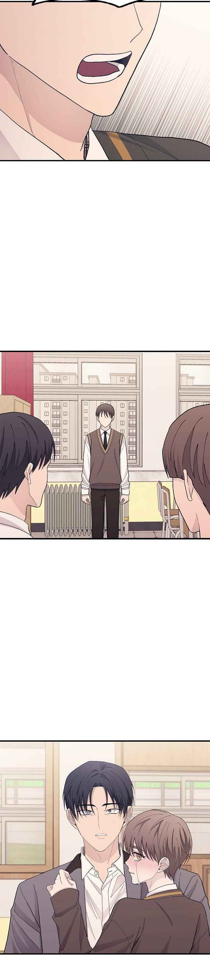 Yeon-u ui Sunjeong Chapter 125 - Page 23