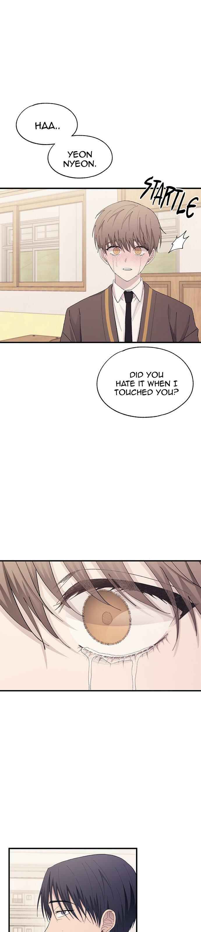 Yeon-u ui Sunjeong Chapter 125 - Page 27