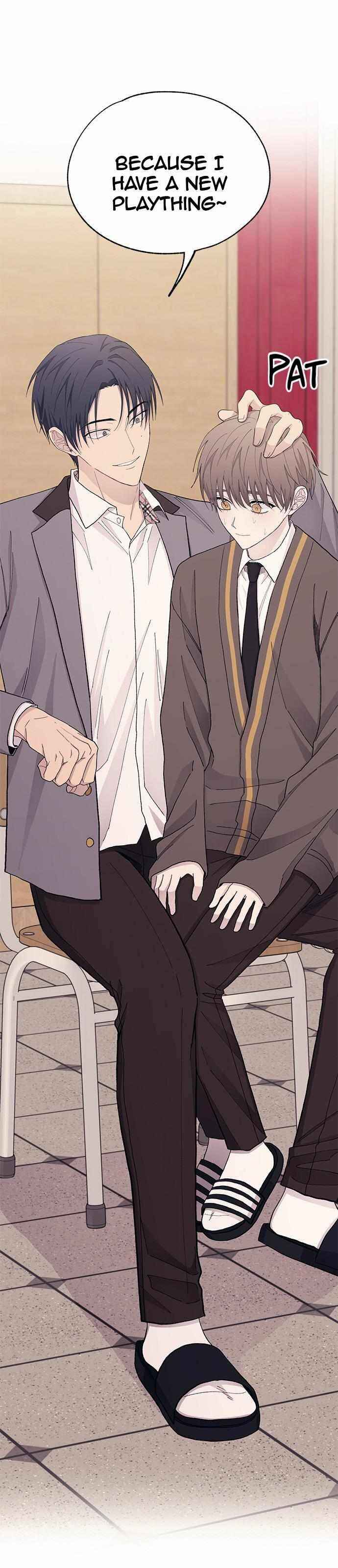 Yeon-u ui Sunjeong Chapter 125 - Page 6
