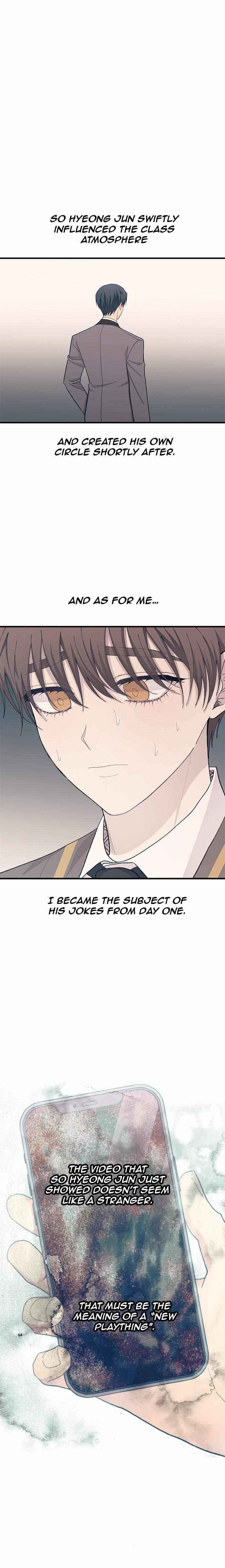 Yeon-u ui Sunjeong Chapter 125 - Page 7