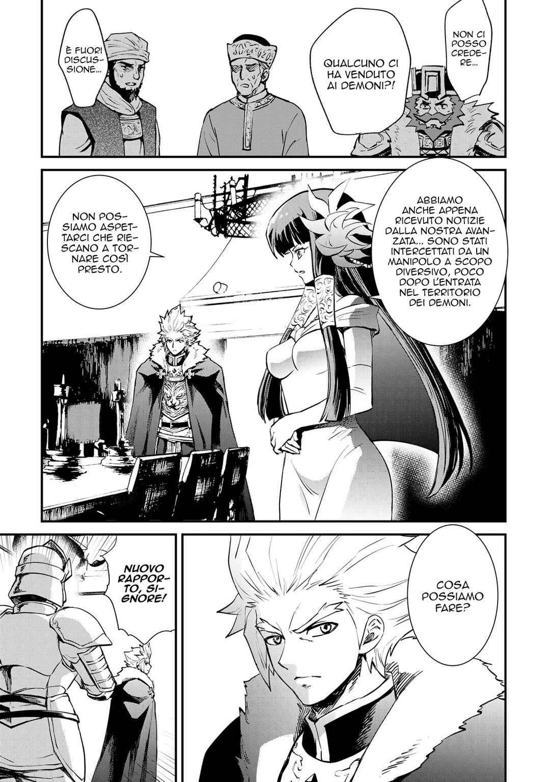 Tsuyokute New Saga Chapter 104 - Page 13