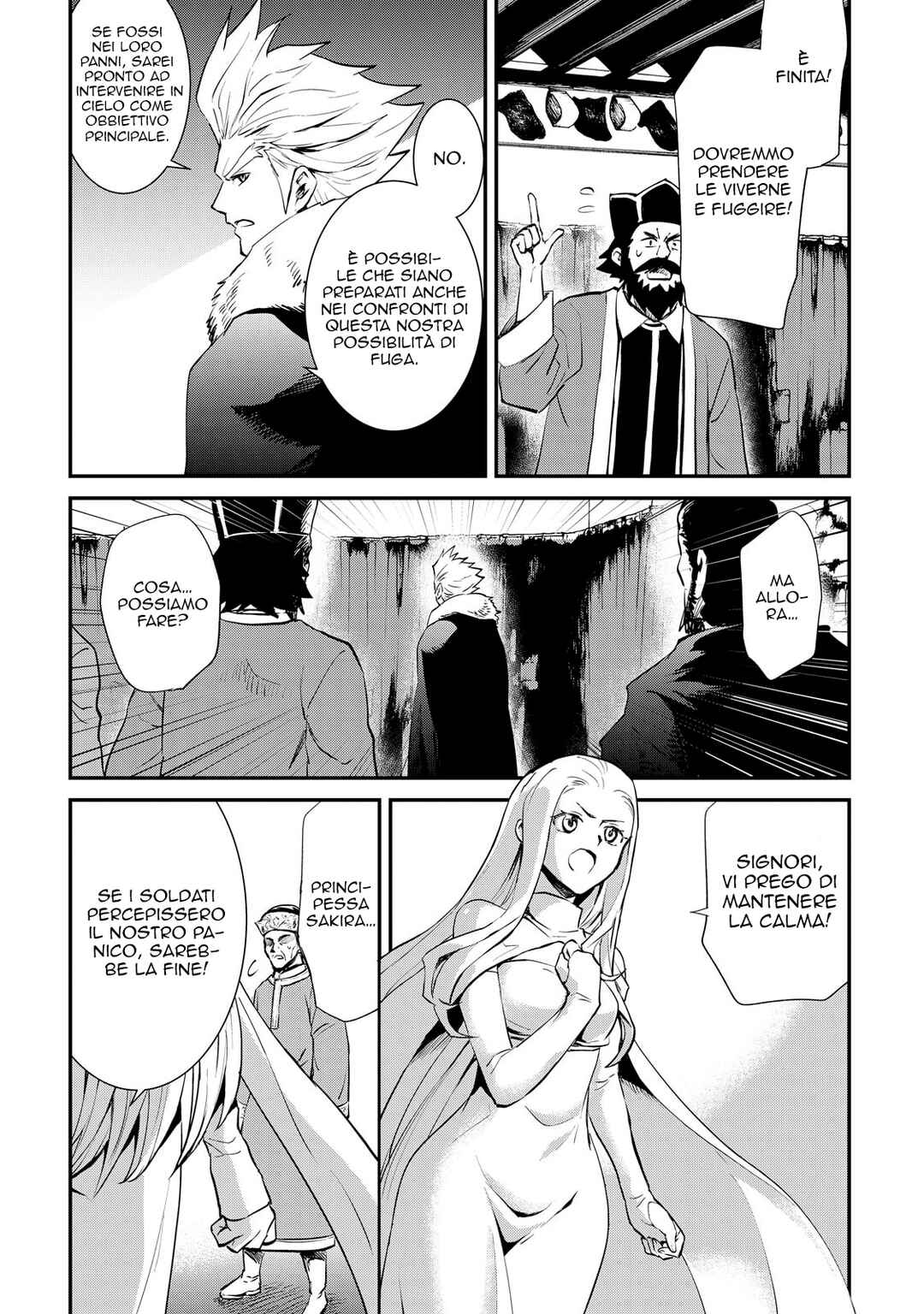 Tsuyokute New Saga Chapter 104 - Page 15