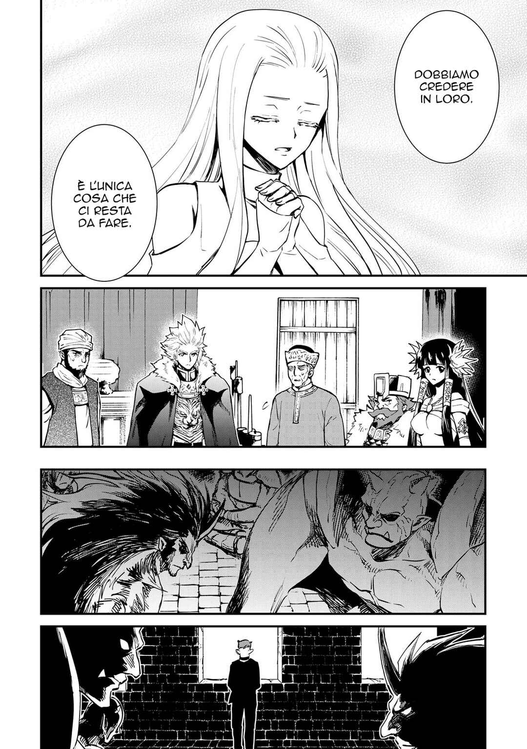 Tsuyokute New Saga Chapter 104 - Page 16