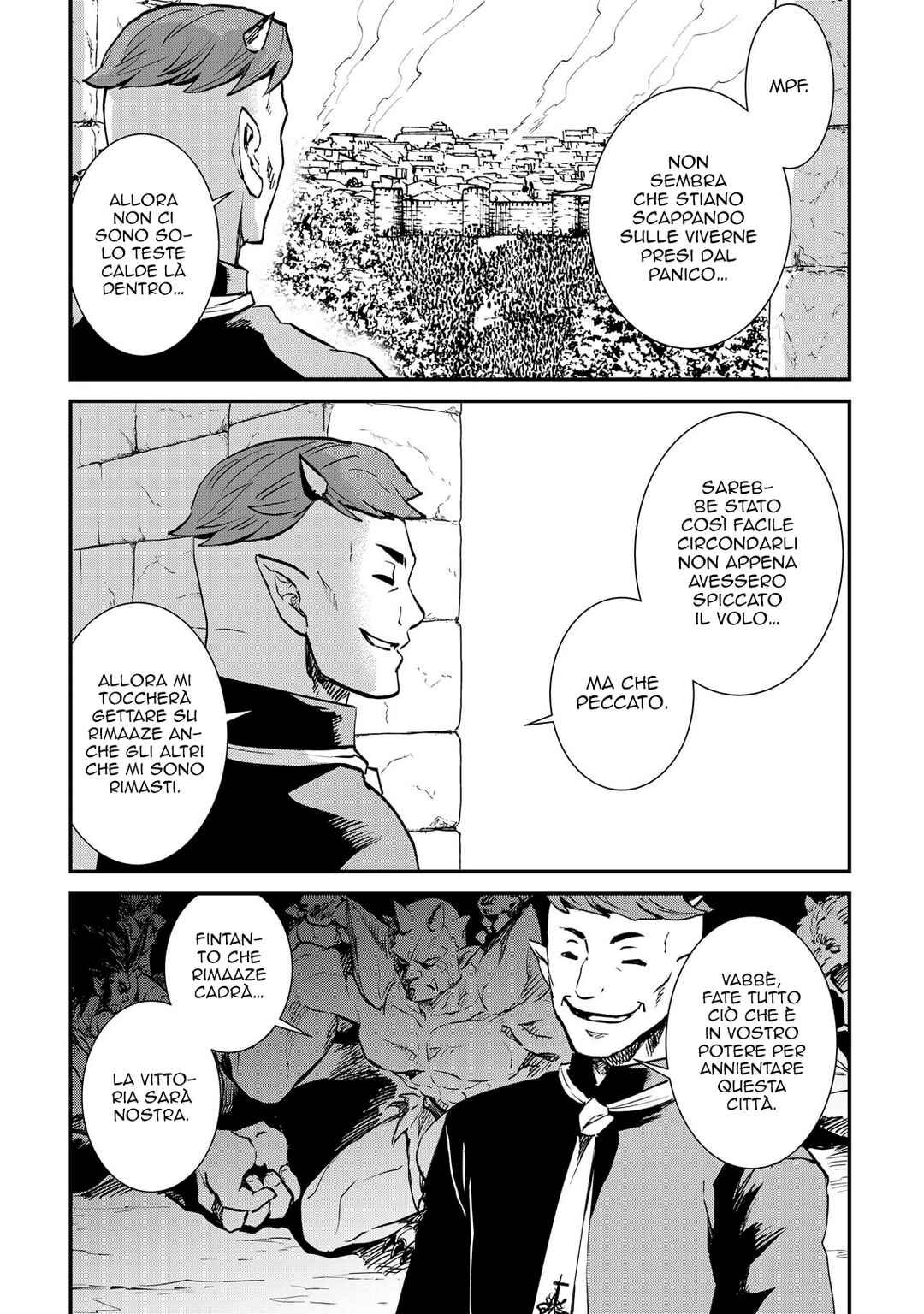 Tsuyokute New Saga Chapter 104 - Page 17