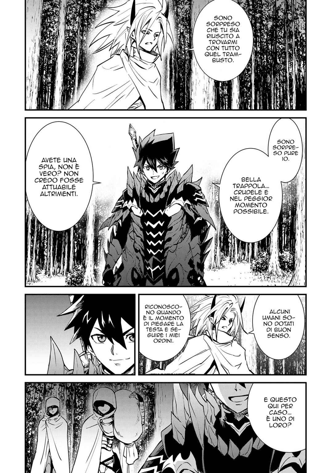 Tsuyokute New Saga Chapter 104 - Page 19