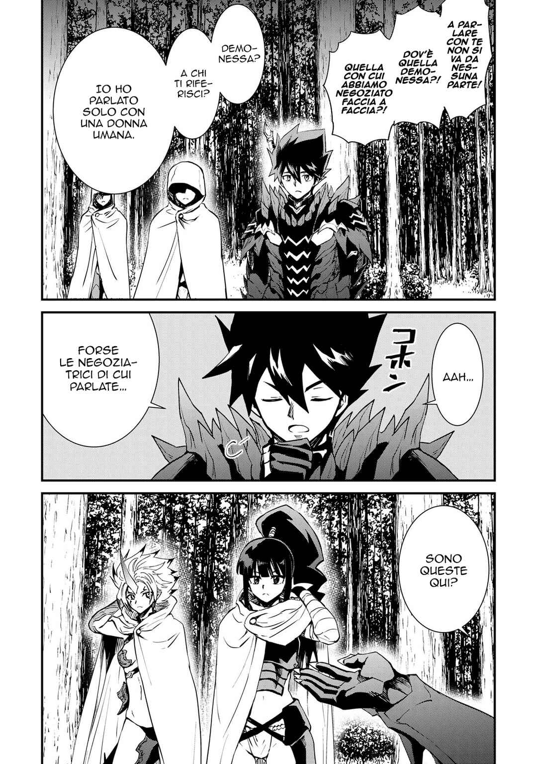 Tsuyokute New Saga Chapter 104 - Page 22