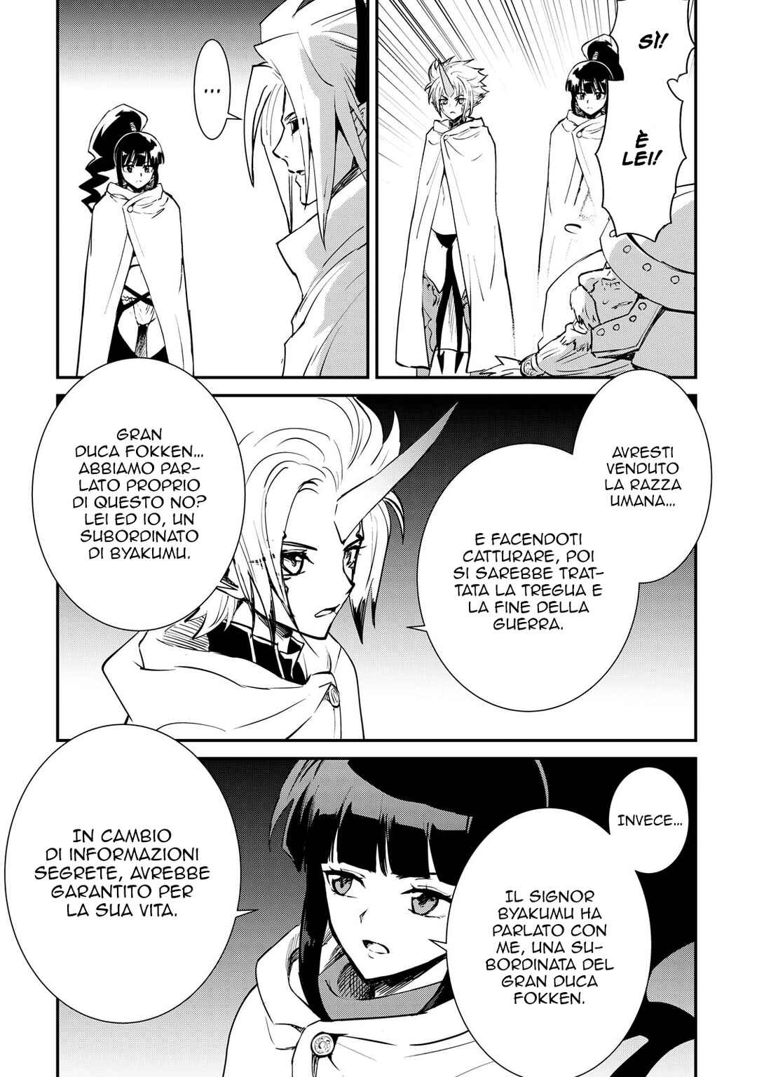 Tsuyokute New Saga Chapter 104 - Page 23