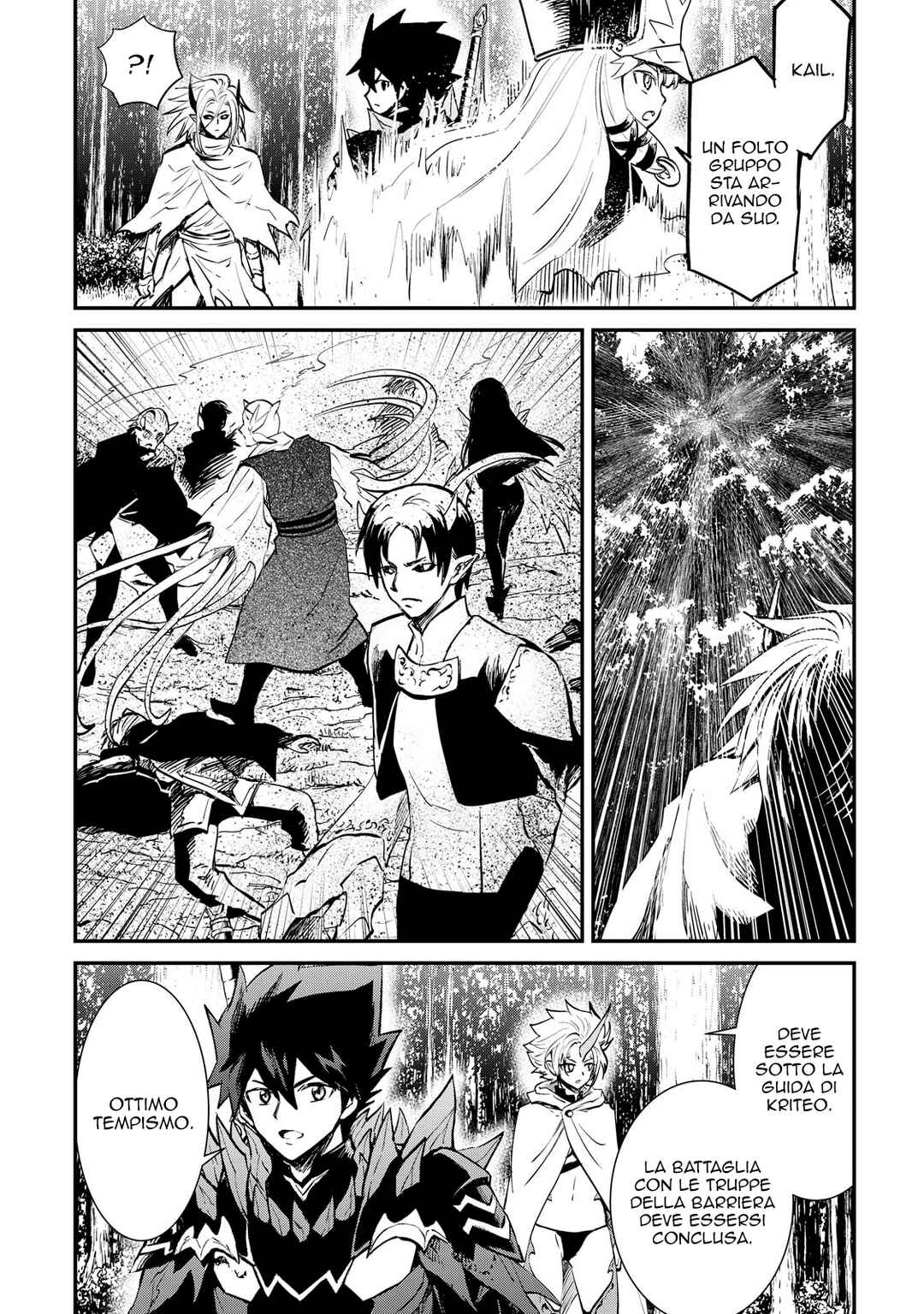 Tsuyokute New Saga Chapter 104 - Page 26