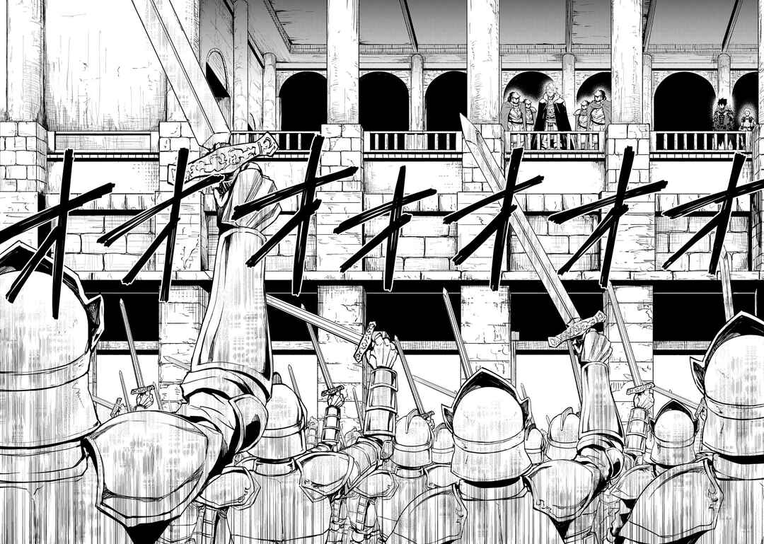Tsuyokute New Saga Chapter 104 - Page 3