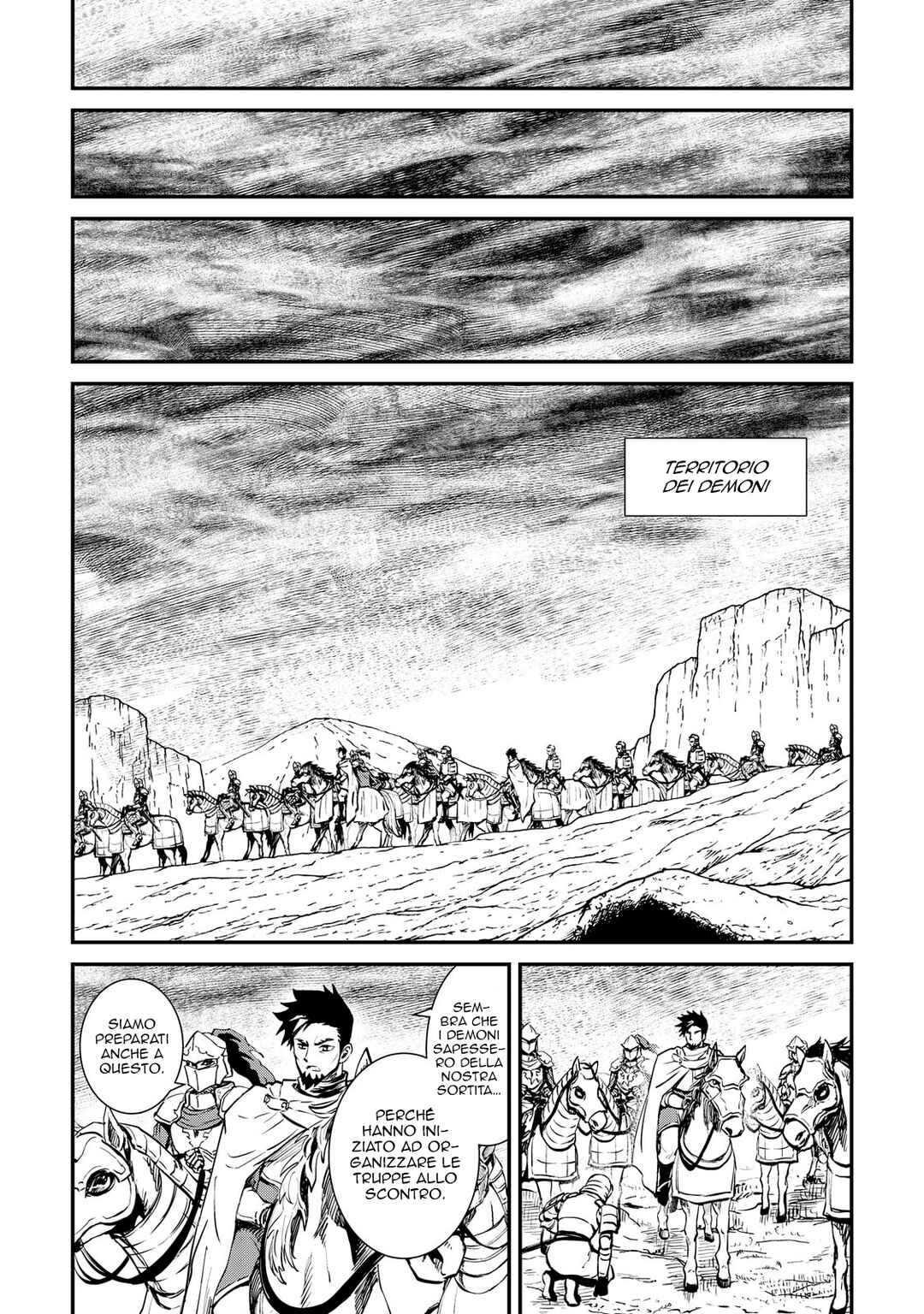 Tsuyokute New Saga Chapter 104 - Page 4