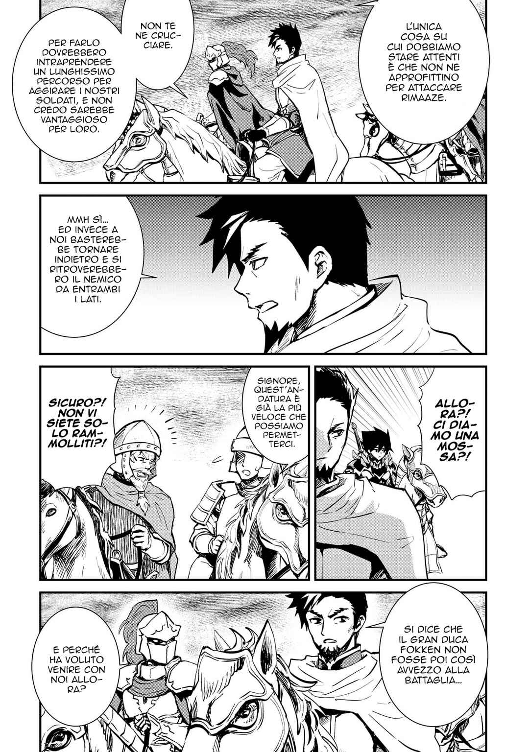Tsuyokute New Saga Chapter 104 - Page 5