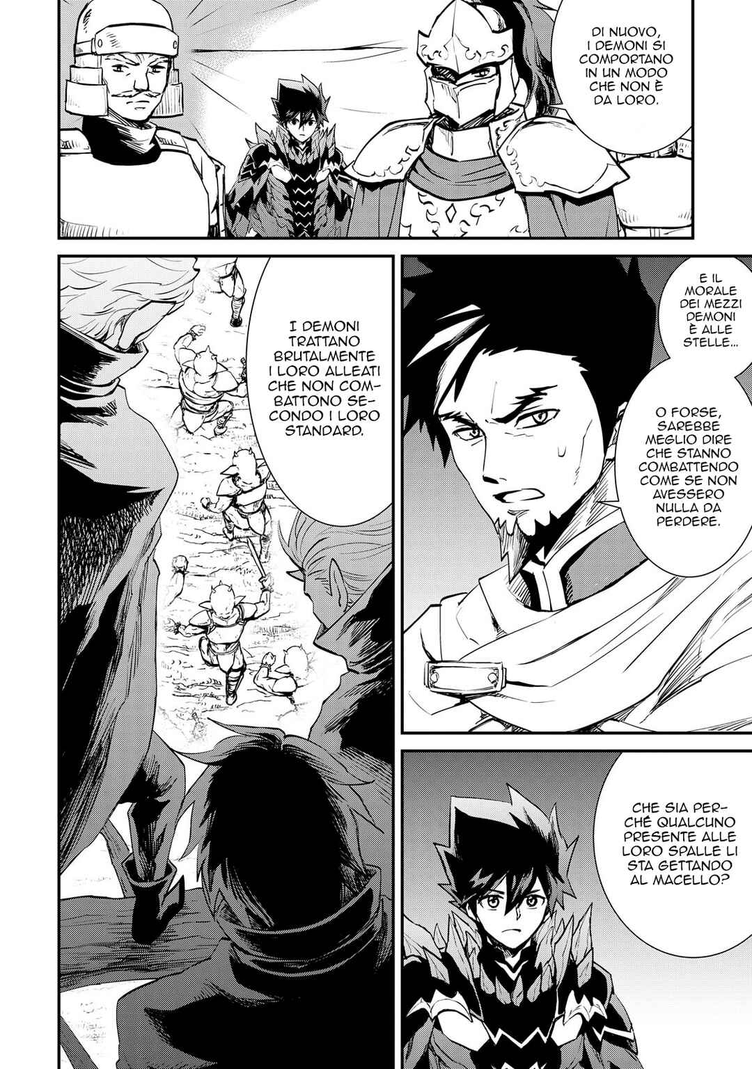 Tsuyokute New Saga Chapter 104 - Page 8