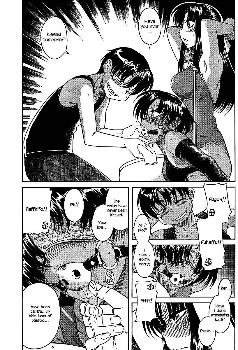Nana to Kaoru - Step Up "S&M" Love Comedy Chapter 20 - Page 11
